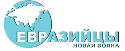 Противостоять вовлечению молодежи в экстремистские сети нужно через взаимодействие между гражданскими активистами и силовыми структурами