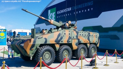 Total.KZ: В России представят новую казахстанскую бронетехнику