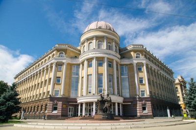 Саратов: Этноконфессиональная безопасность в современном мире: перспективы и риски