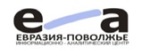 Евразия-Поволжье: Водно-энергетическая проблематика в контексте процессов евразийской интеграции: опыт Таджикистана