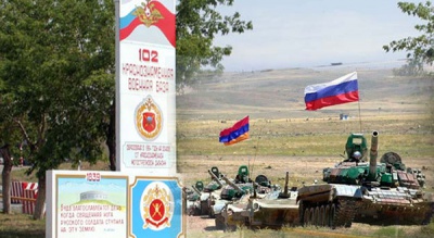 Фонд стратегической культуры: Армения и Россия переводят ВТС на многофункциональный режим