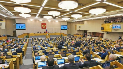 KNews: В Госдуме РФ рассмотрят внесение поправок в закон об учете иностранных граждан
