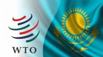 ТАСС: Парламент Казахстана ратифицировал соглашение о присоединении к ВТО