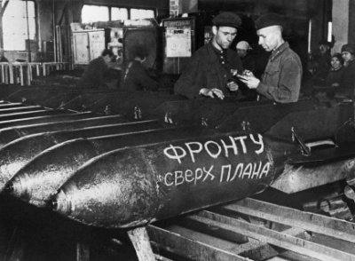 Челябинск: «Бессмертный полк – герои тыла»: Россия и Казахстан – общая Великая Победа