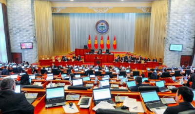 24.KG: Кыргызский парламент одобрил новую структуру правительства