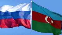 Екатеринбург: МЕЖДУНАРОДНЫЙ КРУГЛЫЙ СТОЛ «РОССИЯ-АЗЕРБАЙДЖАН: НОВЫЕ ТЕНДЕНЦИИ РАЗВИТИЯ ДВУСТОРОННЕГО ДИАЛОГА: ЭКОНОМИКА, ПОЛИТИКА, ИНТЕГРАЦИЯ»