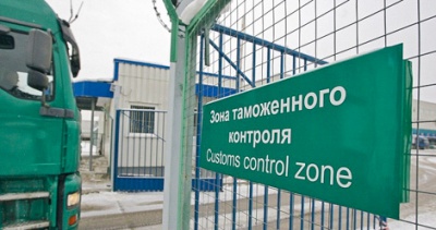 Евразия.Эксперт: Почему в Евразийском союзе сохраняются торговые барьеры?