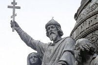 Казахстан: В Алматы пройдет фотовыставка, посвященная 1000-летию со дня преставления великого князя Владимира