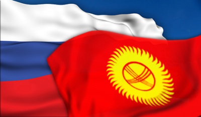 Челябинск: Россия – Кыргызстан: друзья и равноправные партнеры