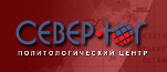 Север-Юг: Третье заседание Клуба молодых историков пройдет в г. Воронеже