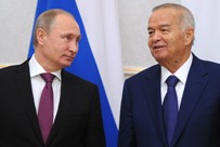 ЦГИ «Берлек-Единство»: Торгово-экономическое сотрудничество России и Узбекистана