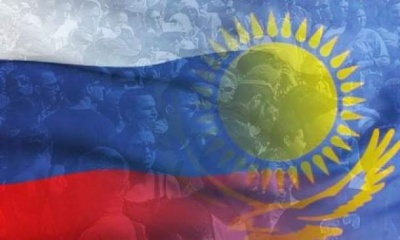 Саратов: Гуманитарное измерение приграничного сотрудничества России и Казахстана: Саратовская область, Западно-Казахстанская область