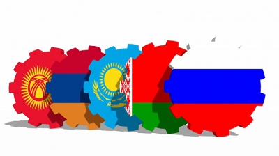 ЕЭК: ЕЭК создает равные условия конкуренции на трансграничных товарных рынках