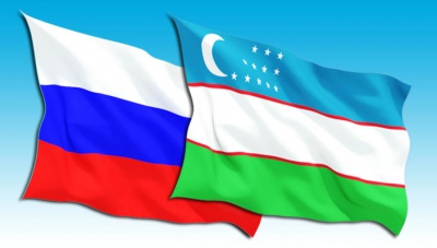 Новосибирск: Регионы России и Узбекистана готовы к расширению сотрудничества