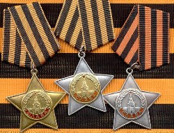 Берлек-Единство: Гвардейская ленточка и геополитический контекст