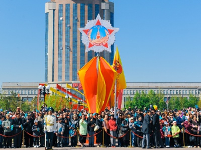 Астана: Международный форум  Победителей «Великая Победа, добытая единством»