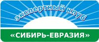 Астана-Новосибирск: Эксперты из Новосибирска и Астаны  представят рекомендации по обеспечению безопасности в Центральной Азии