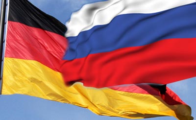 Екатеринбург: VII Российско-германский форум энергоэффективности