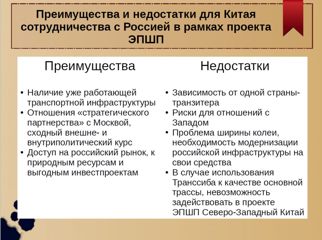 2016-04-11_13-17-06.png