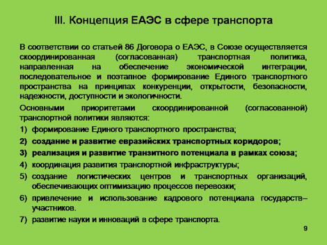 01_9.JPG