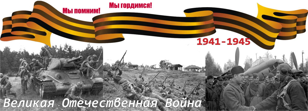 70_let.png