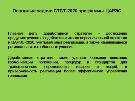 01_10.JPG