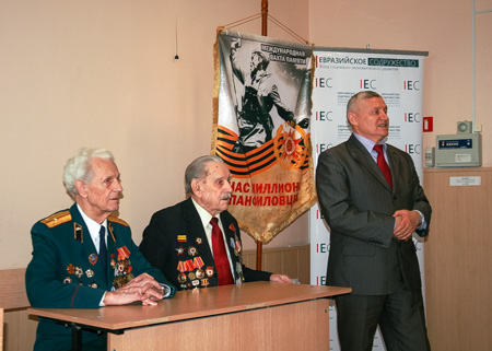 челябинск.jpg