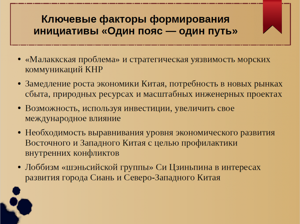 2016-04-11_13-16-04.png