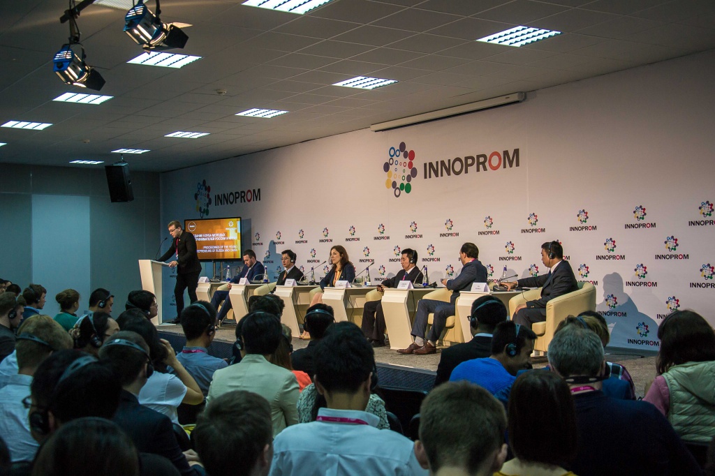 Клуб_молодых_предпринмателей_РФ_КНР_1.jpg