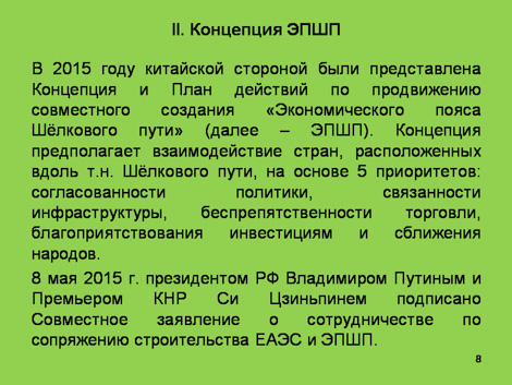 01_8.JPG