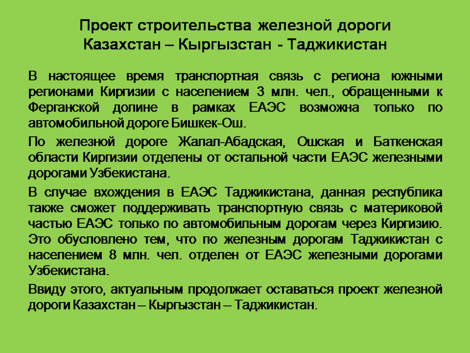 01_13.JPG