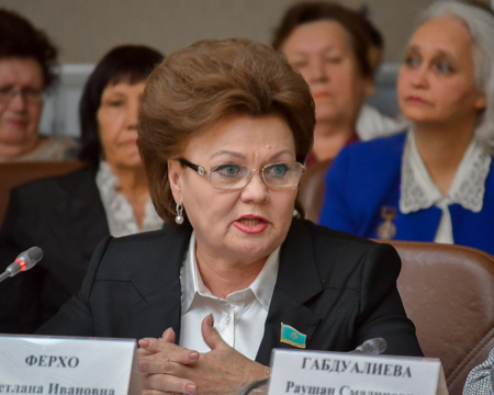 женский_форум_оренбург_2.jpg
