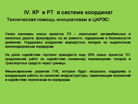 01_12.JPG