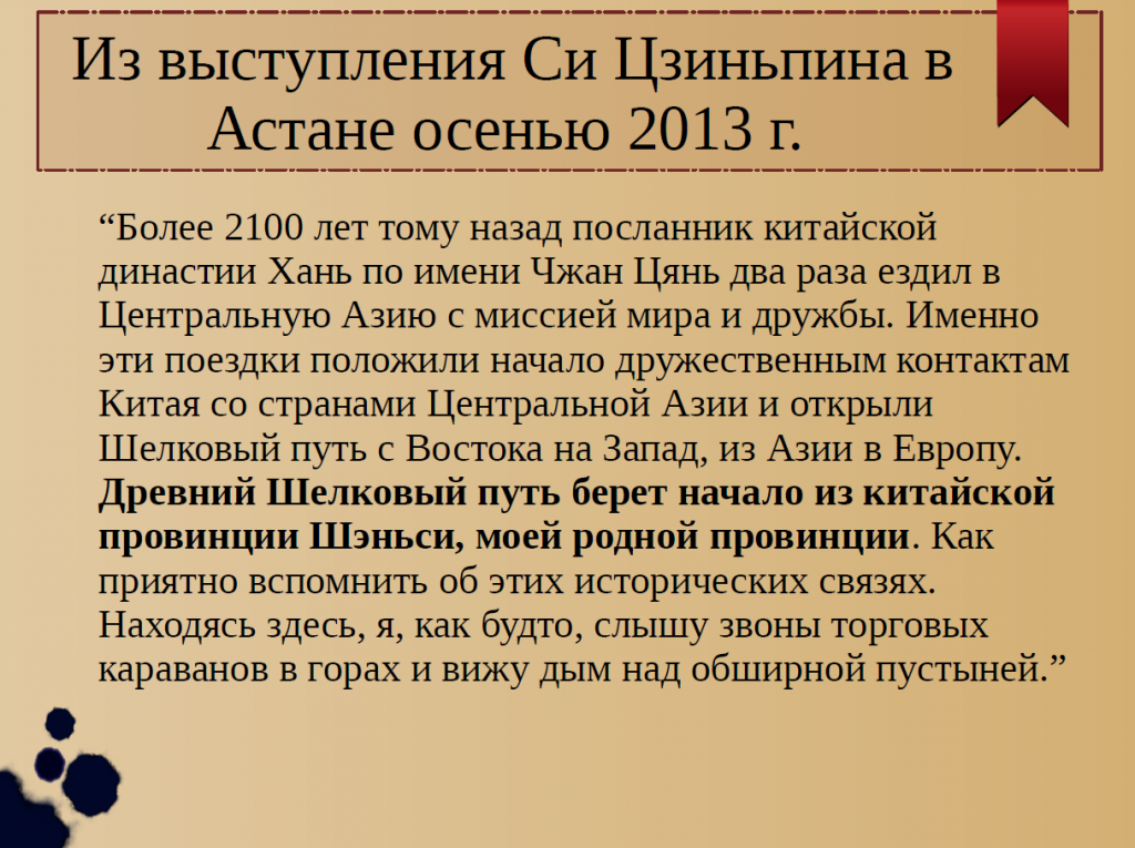 2016-04-11_13-16-42.png