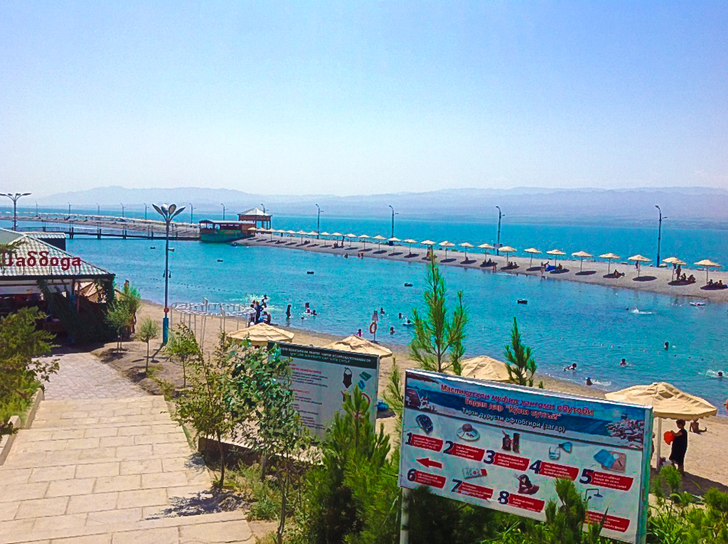 Сугд-2015_15.jpg