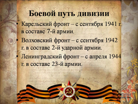 01_3.JPG