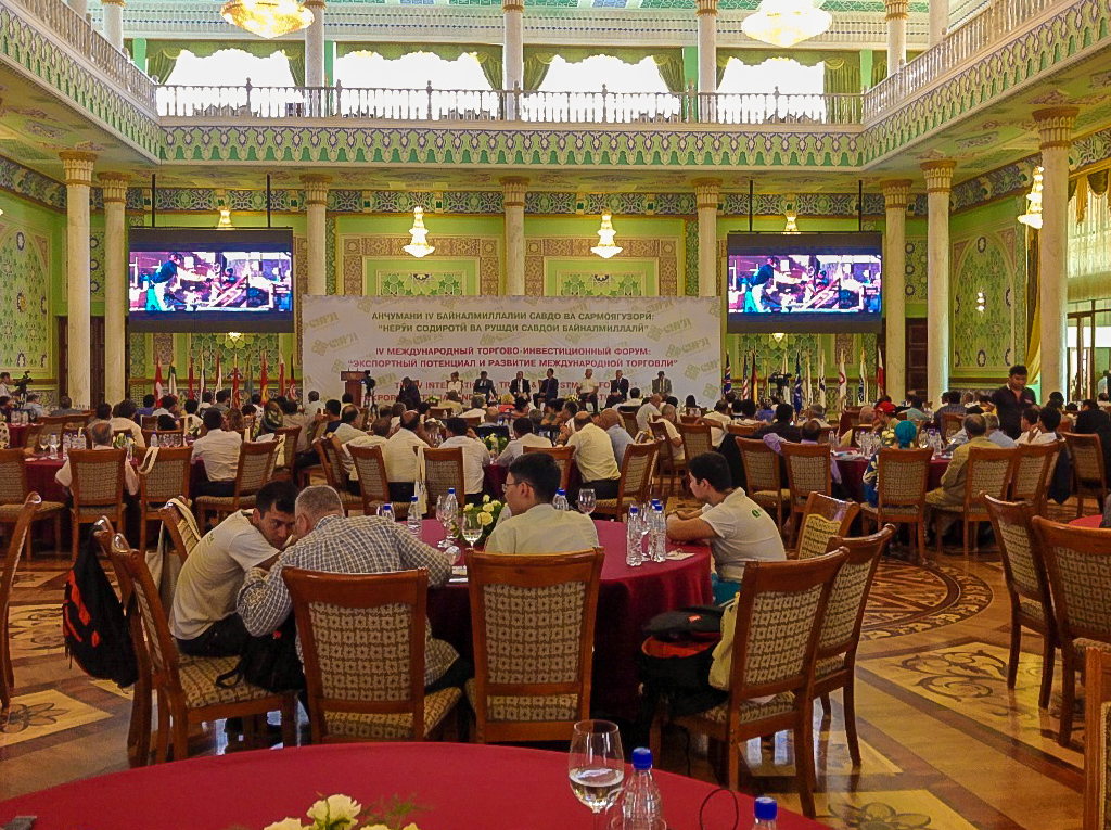 Сугд-2015_13.jpg