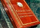 Политическая реформа Казахстана: окончательный итог или промежуточный этап?